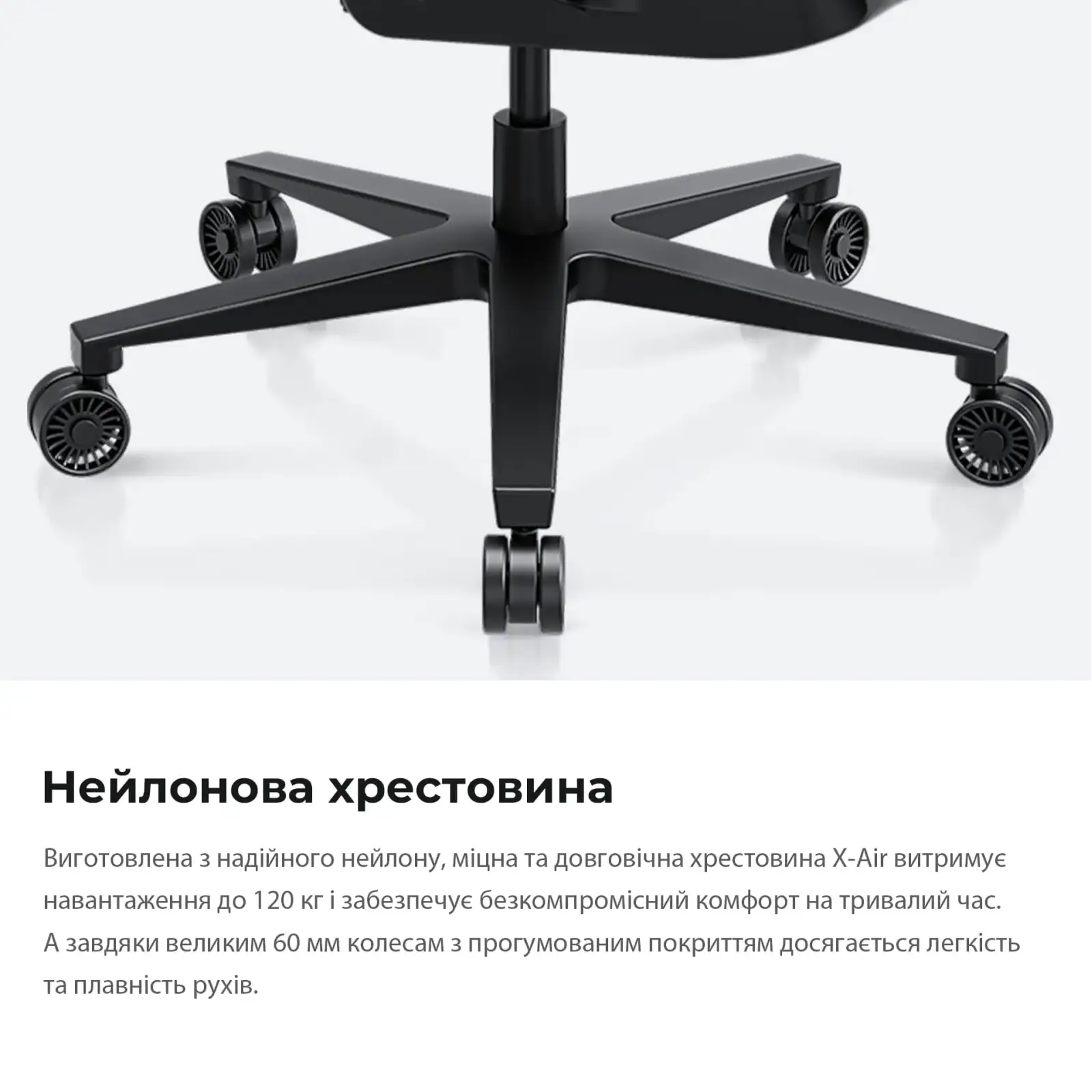 Крісло для геймерів Anda Seat X-Air Mega Size XL Mesh Gray Twilight (AD-WY-01-GGSP) UA
