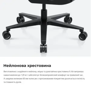 Крісло для геймерів Anda Seat X-Air Mega Size XL Mesh Gray Twilight (AD-WY-01-GGSP) UA