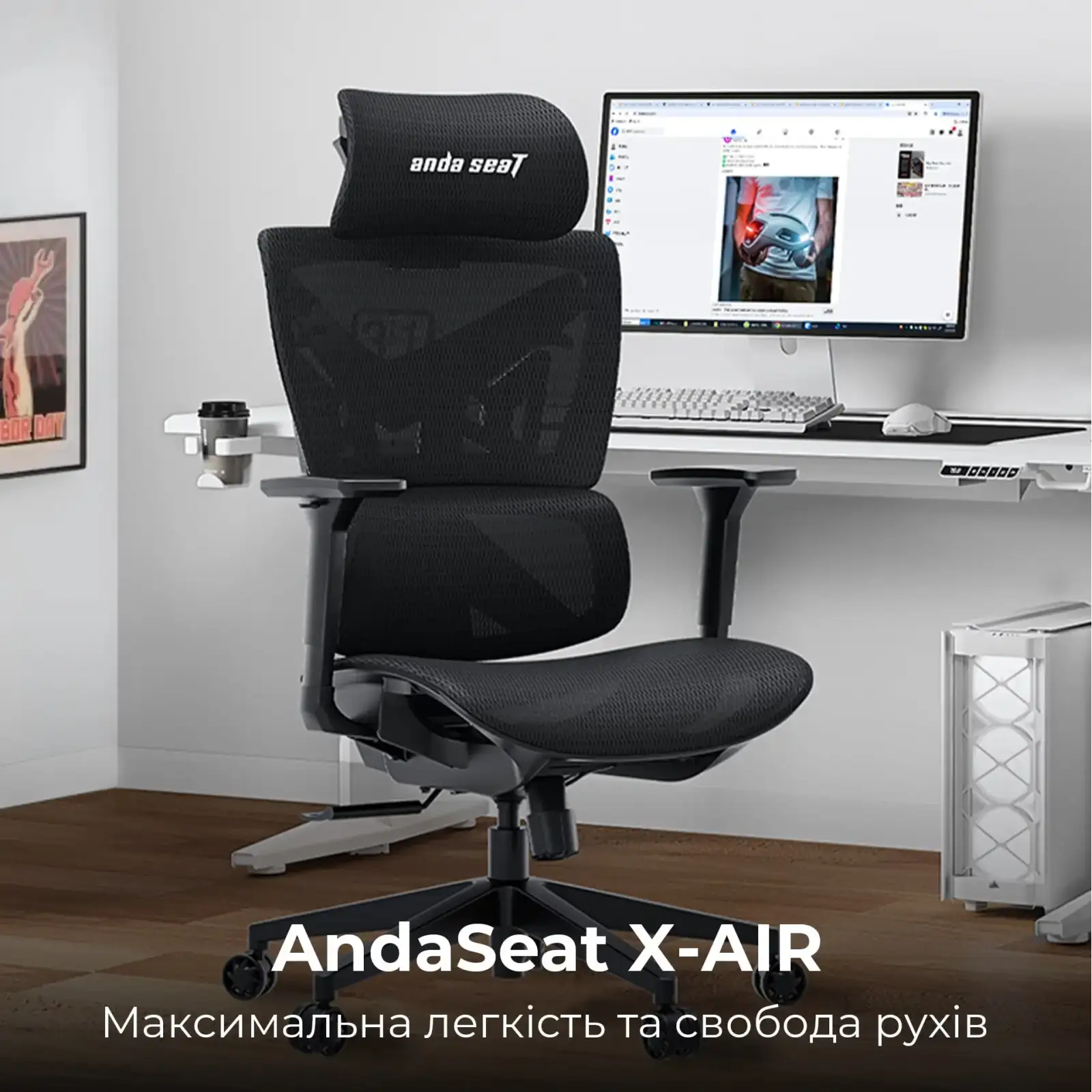 Крісло для геймерів Anda Seat X-Air Mega Size XL Mesh Gray Twilight (AD-WY-01-GGSP) UA