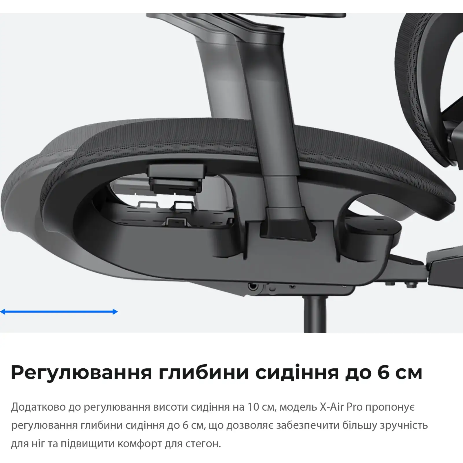 Кресло для геймеров Anda Seat X-Air Pro Size XL Mesh Gray Twilight (AD-WY-01-GGSP-G01) UA