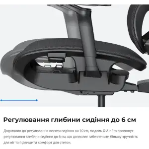 Кресло для геймеров Anda Seat X-Air Pro Size XL Mesh Gray Twilight (AD-WY-01-GGSP-G01) UA