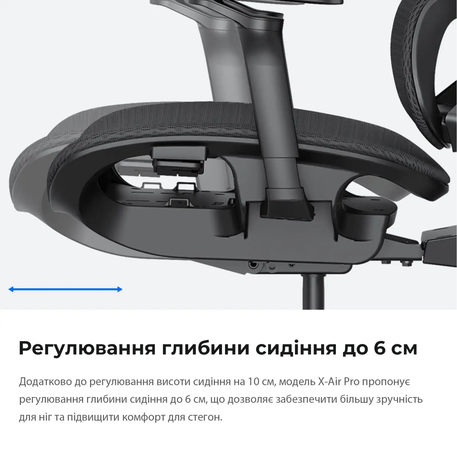 Кресло для геймеров Anda Seat X-Air Pro Size XL Mesh Gray Twilight (AD-WY-01-GGSP-G01) UA