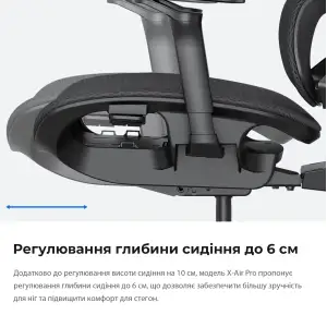 Кресло для геймеров Anda Seat X-Air Pro Size XL Mesh Gray Twilight (AD-WY-01-GGSP-G01) UA