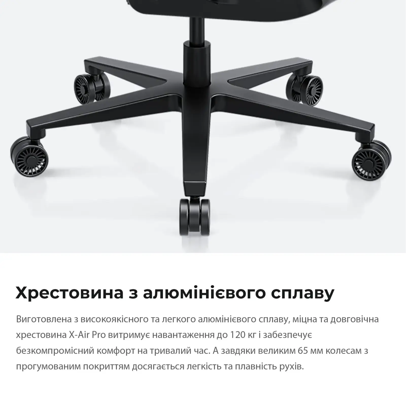 Кресло для геймеров Anda Seat X-Air Pro Size XL Mesh Gray Twilight (AD-WY-01-GGSP-G01) UA