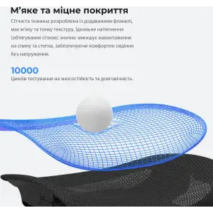 Кресло для геймеров Anda Seat X-Air Pro Size XL Mesh Gray Twilight (AD-WY-01-GGSP-G01) UA