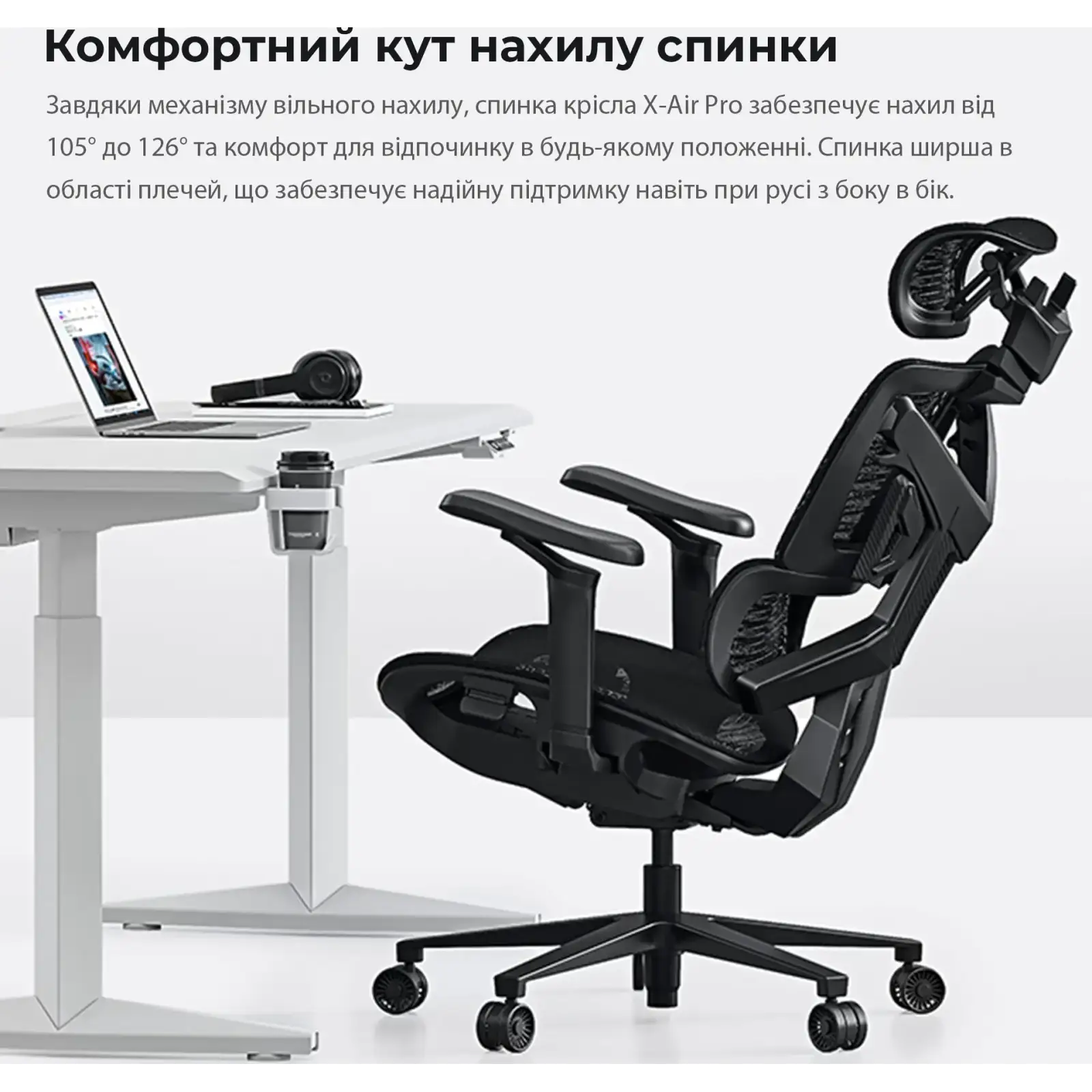 Кресло для геймеров Anda Seat X-Air Pro Size XL Mesh Gray Twilight (AD-WY-01-GGSP-G01) UA