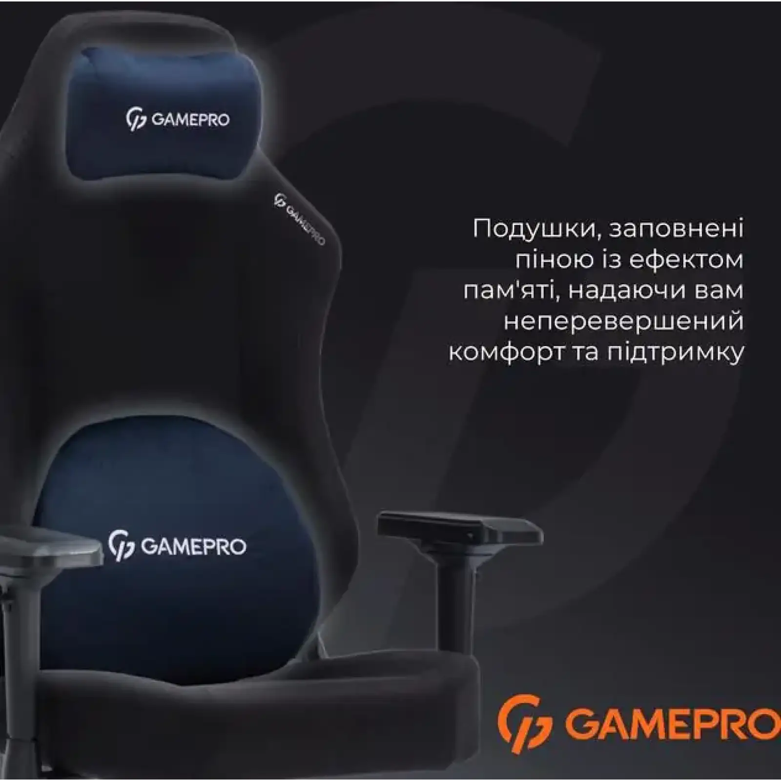 Крісло для геймерів GamePro FGC750 Fabric Black (FGC750B) UA