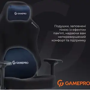 Крісло для геймерів GamePro FGC750 Fabric Black (FGC750B) UA
