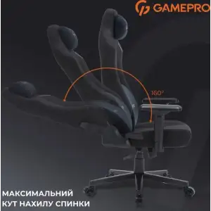 Крісло для геймерів GamePro FGC750 Fabric Black (FGC750B) UA