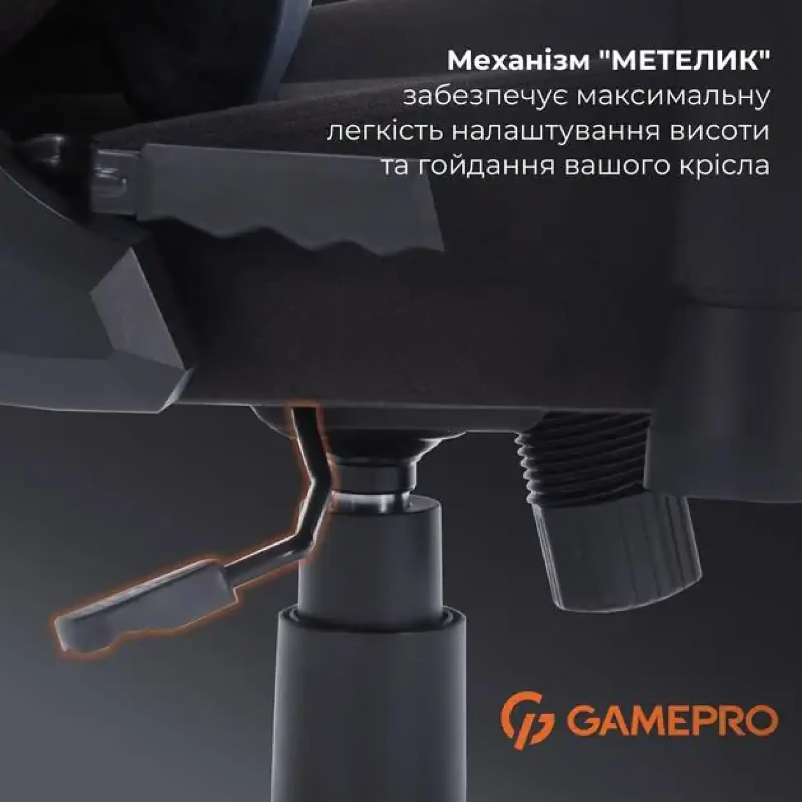 Крісло для геймерів GamePro FGC750 Fabric Black (FGC750B) UA