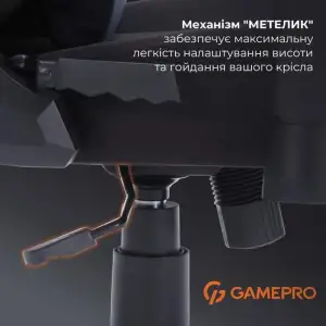 Крісло для геймерів GamePro FGC750 Fabric Black (FGC750B) UA