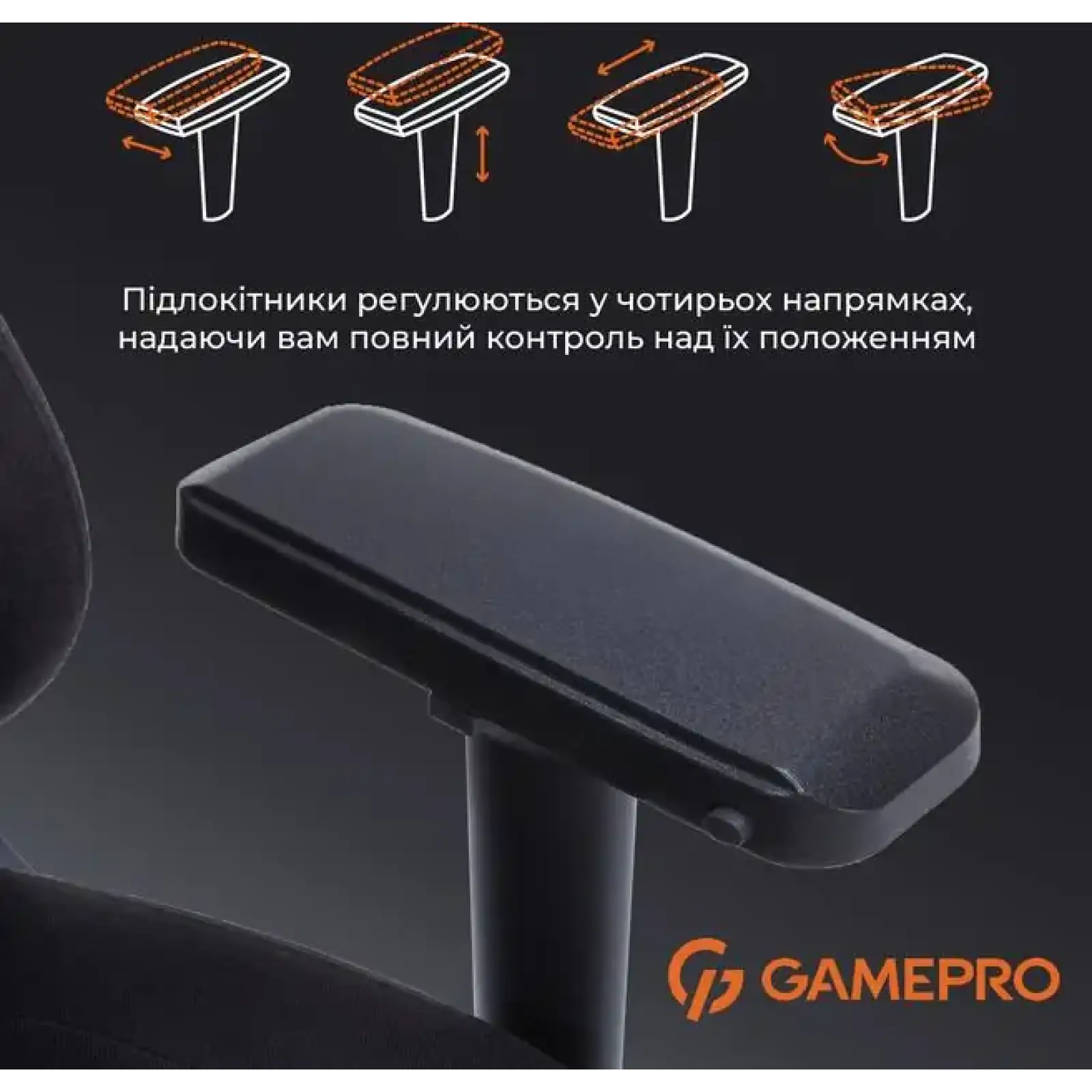 Крісло для геймерів GamePro FGC750 Fabric Black (FGC750B) UA