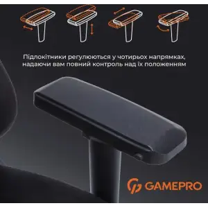 Крісло для геймерів GamePro FGC750 Fabric Black (FGC750B) UA