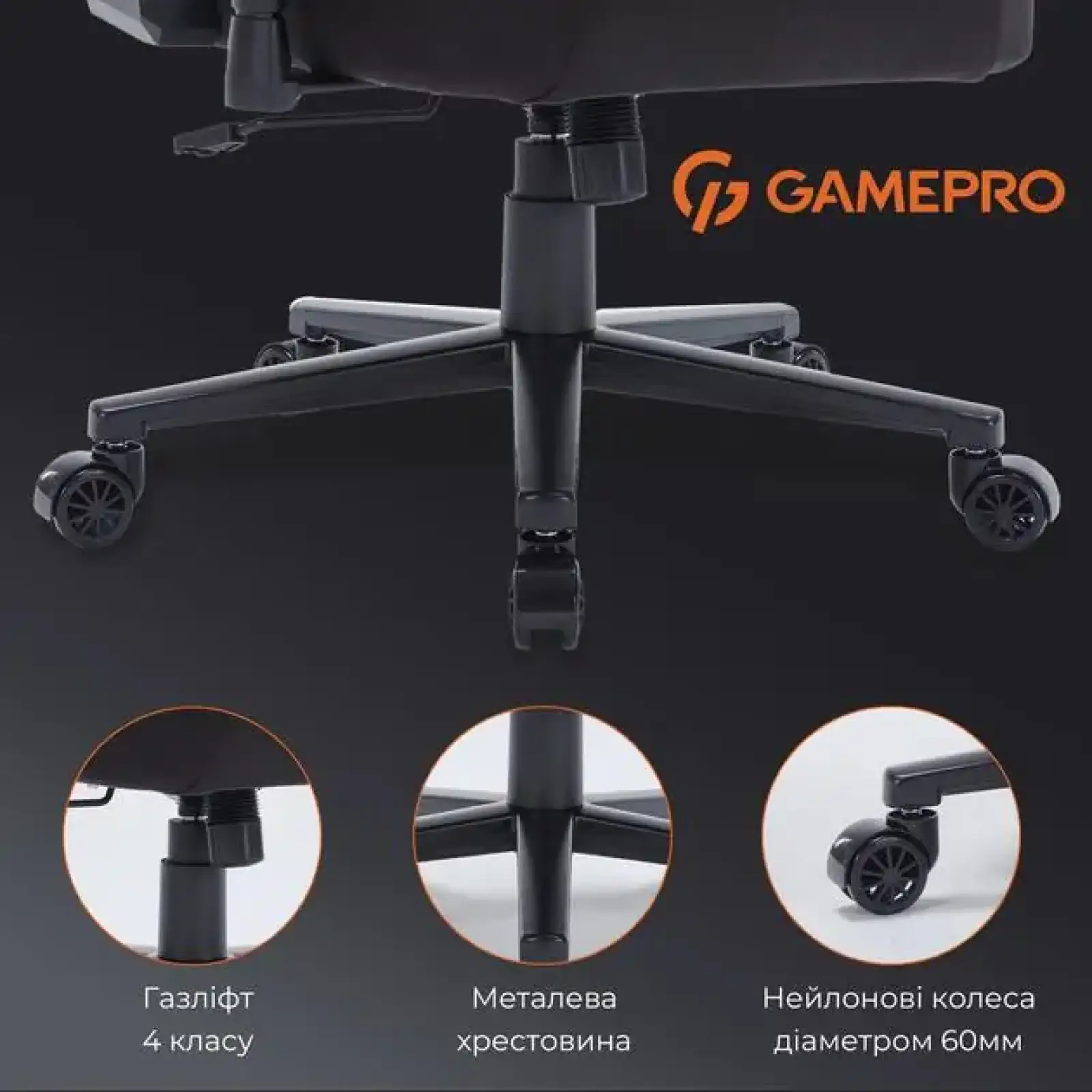 Крісло для геймерів GamePro FGC750 Fabric Black (FGC750B) UA