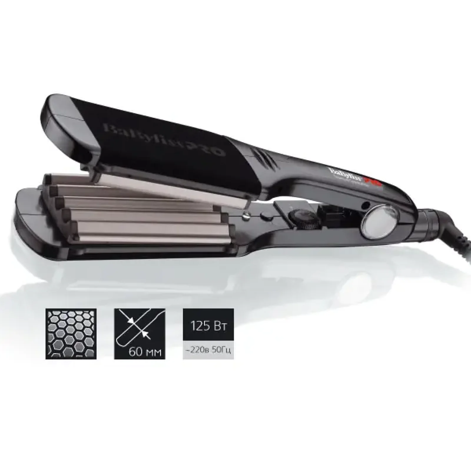 Прилад для укладання волосся Babyliss Pro BAB2512EPCE UA