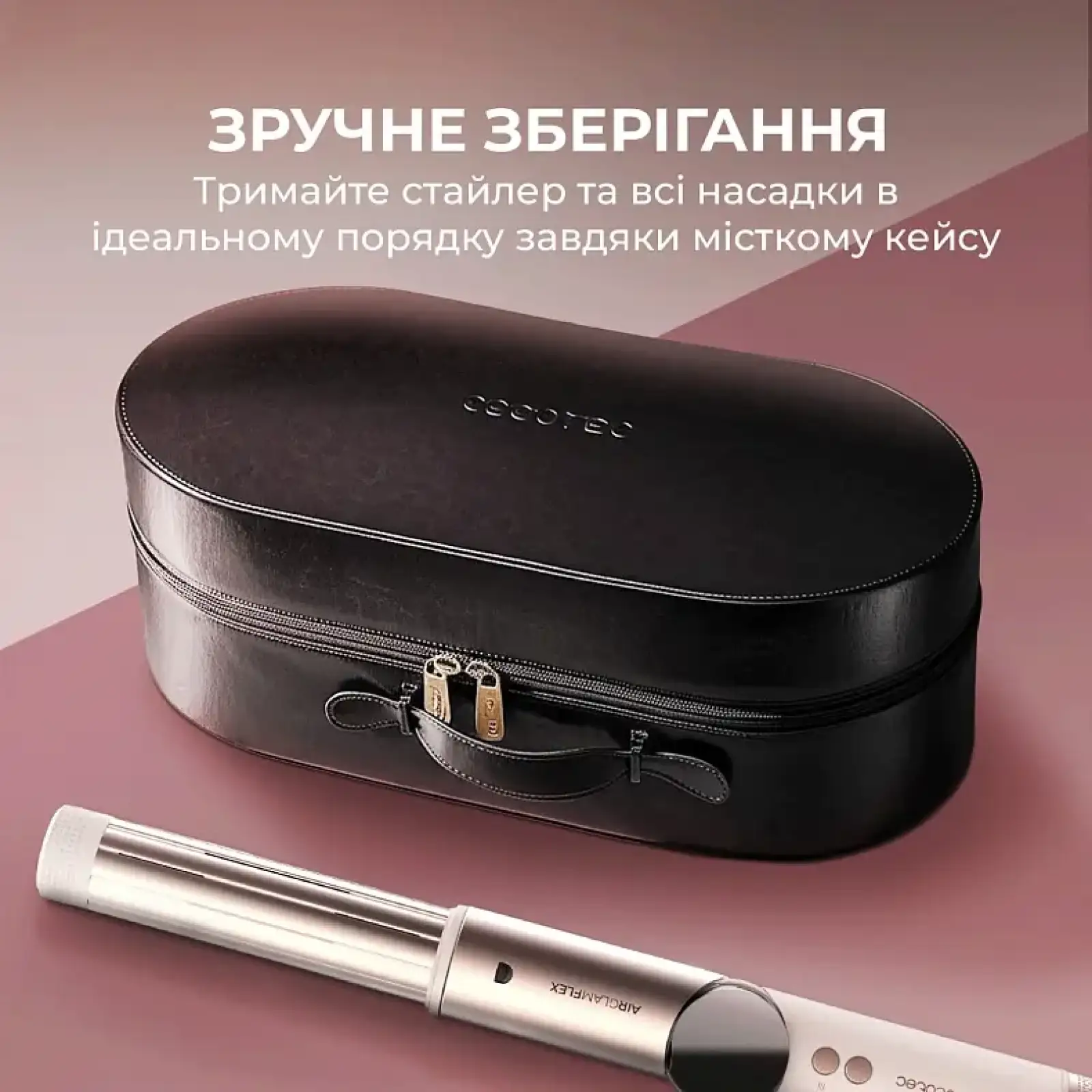Стайлер Cecotec AirGlam 14in1 Flex Champagne (A01_EU01_114727) UA