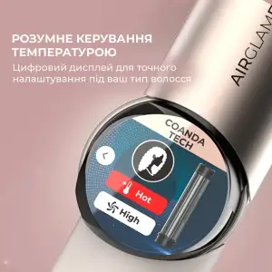 Стайлер Cecotec AirGlam 14in1 Flex Champagne (A01_EU01_114727) UA