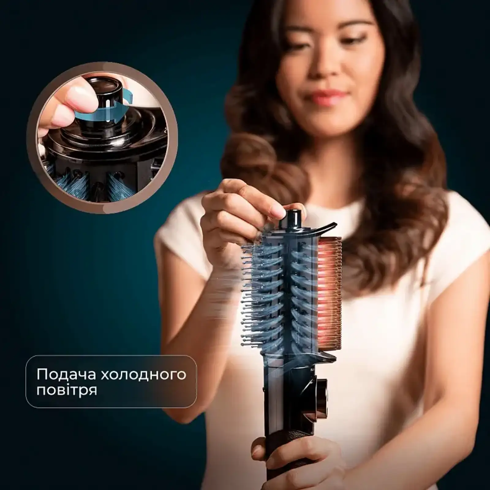 Стайлер Cecotec AirGlisse 14in1 Platinum (A01_EU01_118891) UA