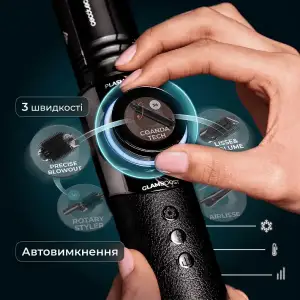 Стайлер Cecotec AirGlisse 14in1 Platinum (A01_EU01_118891) UA