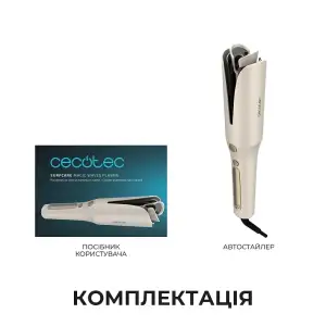 Прилад для укладання волосся Cecotec SurfCare Magic Waves Plasma (A01_EU01_122572) UA