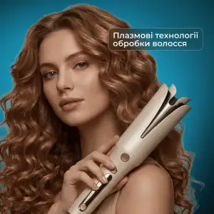 Прилад для укладання волосся Cecotec SurfCare Magic Waves Plasma (A01_EU01_122572) UA