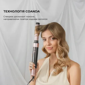 Стайлер Cecotec Bamba CeramicCare 14in1 AirGlam Black (CCTC-00251) UA