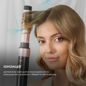 Стайлер Cecotec Bamba CeramicCare 14in1 AirGlam Black (CCTC-00251) UA