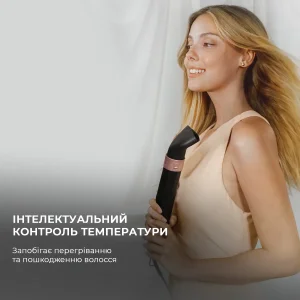 Стайлер Cecotec Bamba CeramicCare 14in1 AirGlam Black (CCTC-00251) UA