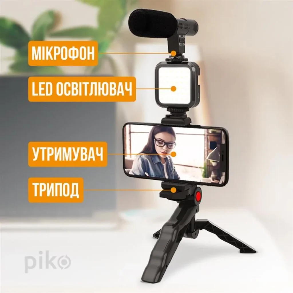 Комплект блогера Piko Vlogging Kit PVK-01LM (1283126515118) UA