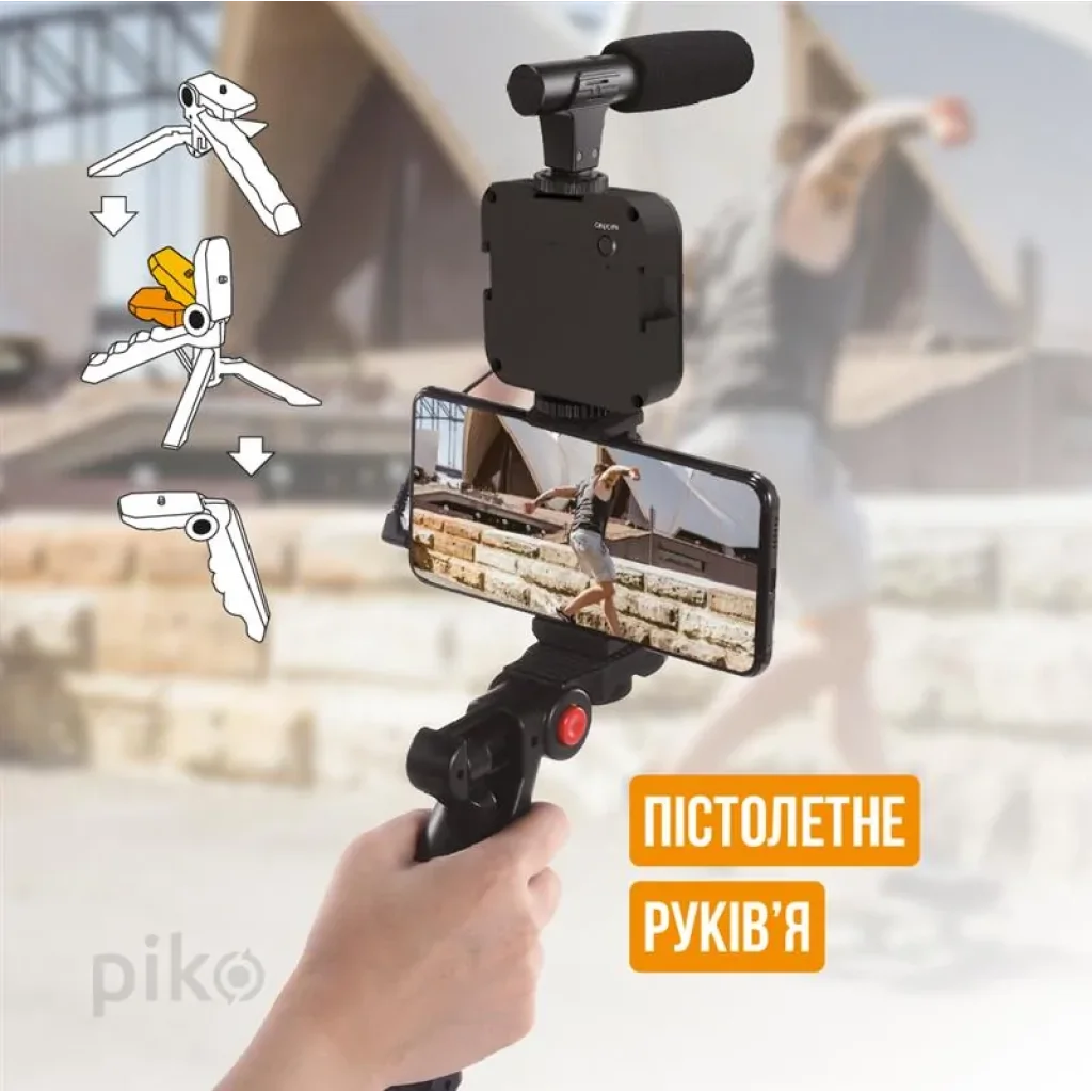 Комплект блогера Piko Vlogging Kit PVK-01LM (1283126515118) UA