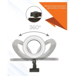 Кільцева USB LED-лампа ACCLAB AL-LR050 (1283126511578) UA