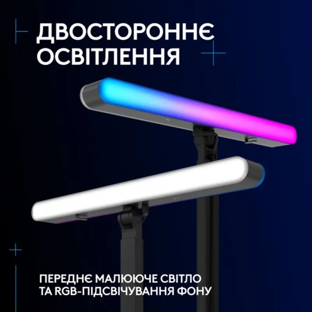 Лампа блогера Logitech Litra Beam LX Graphite (946-000015) UA