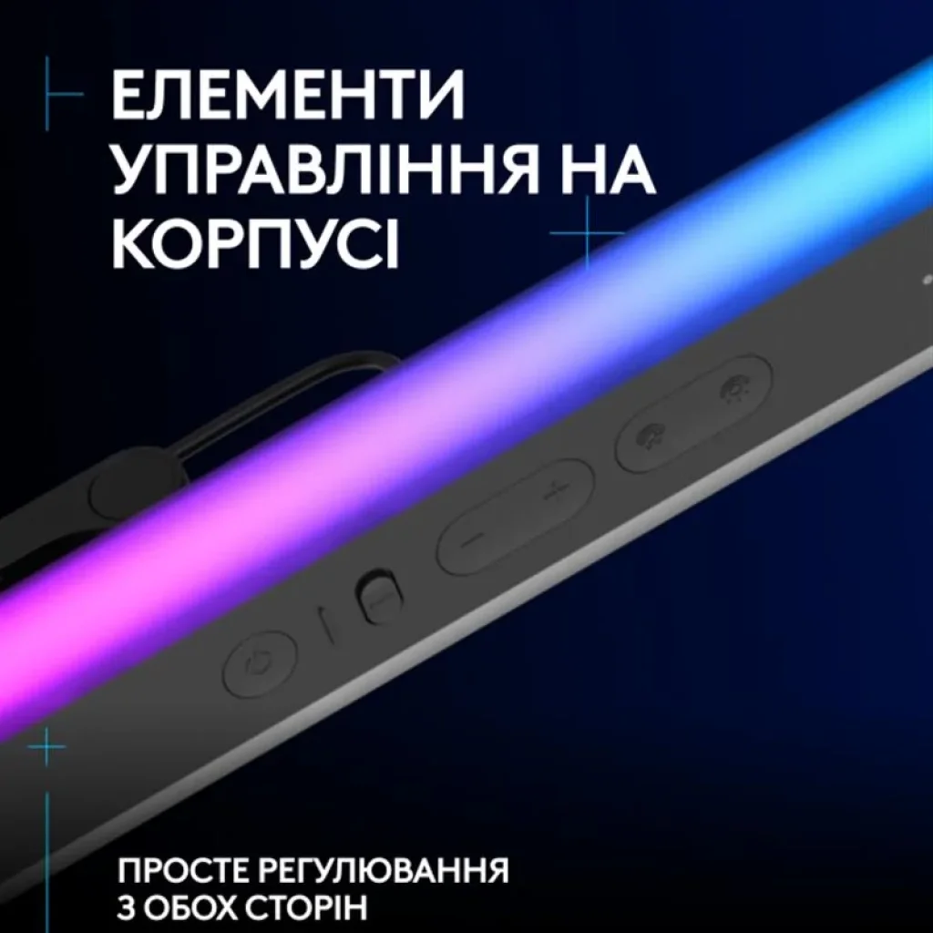 Лампа блогера Logitech Litra Beam LX Graphite (946-000015) UA