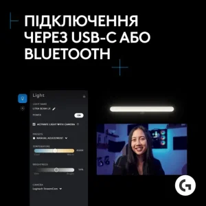 Лампа блогера Logitech Litra Beam LX Graphite (946-000015) UA