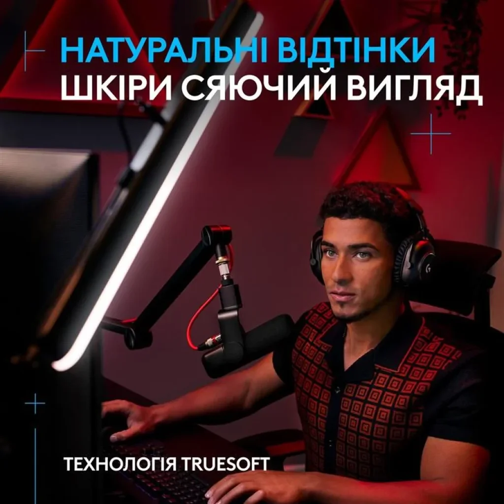 Лампа блогера Logitech Litra Beam TrueSoft Graphite (946-000020) UA