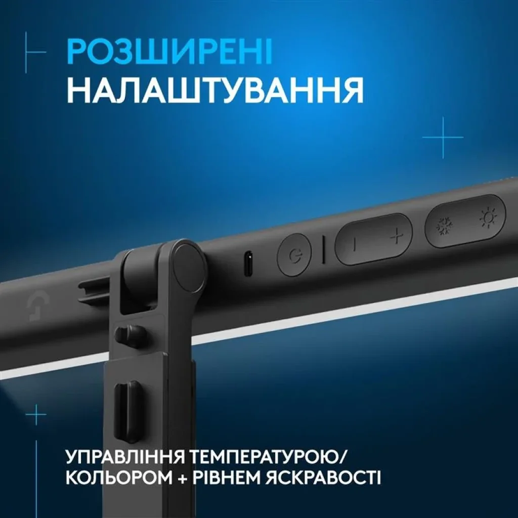 Лампа блогера Logitech Litra Beam TrueSoft Graphite (946-000020) UA