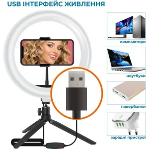 Кольцевая USB LED-лампа ACCLAB Ring of Light AL-LR101 (1283126502033) UA