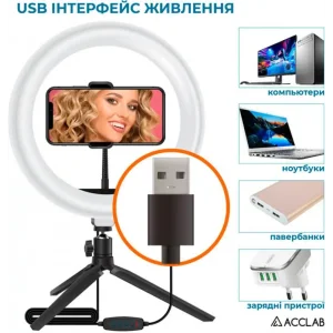 Кольцевая USB LED-лампа ACCLAB Ring of Light AL-LR101MB + микрофон и Bluetooth управление (1283126502057) UA