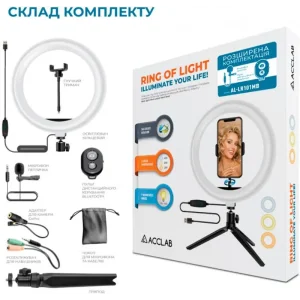 Кольцевая USB LED-лампа ACCLAB Ring of Light AL-LR101MB + микрофон и Bluetooth управление (1283126502057) UA