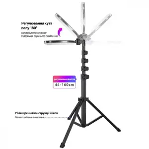 Кільцева LED-лампа Proove Halo 10 RGB White UA
