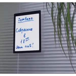 Дошка самоклеюча Agent Memo Board 29.7x20.9 (7010000) UA