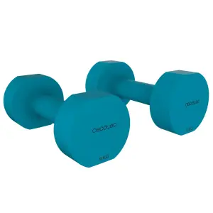 Гантели Cecotec Drumfit 500 DoubleNeo (2шт по 5кг) (CCTC-07202) UA