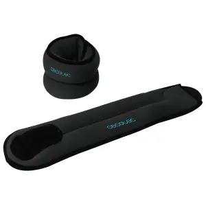 Утяжелители Cecotec Drumfit AnkleBell 2000 Neo (2шт по 2кг) (CCTC-07207) UA