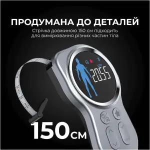 Умная измерительная рулетка RENPHO Smart Tape Measure (R-Y002-BK) UA