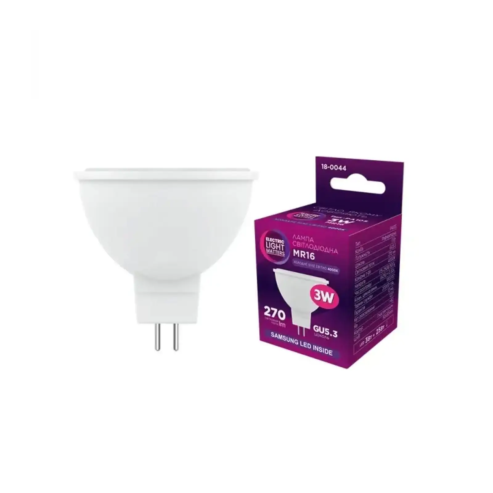 Лампа светодиодная Electrum 3W MR-16 GU5.3 4000K (18-0044) UA