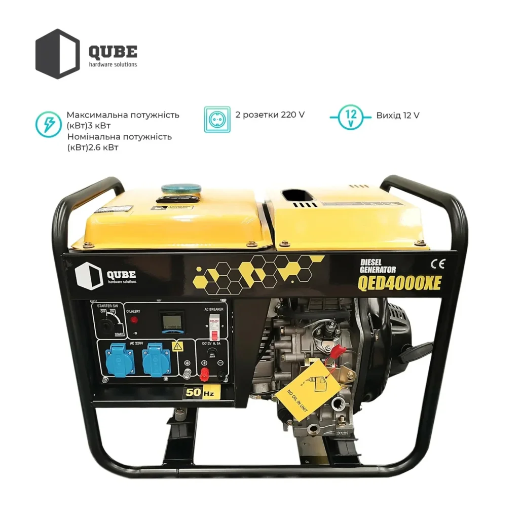 Генератор дизельний Qube QED4000XE UA