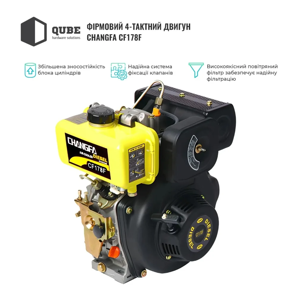 Генератор дизельний Qube QED4000XE UA
