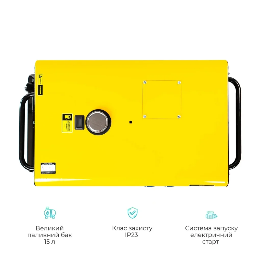 Генератор дизельний Qube QFED7500S UA