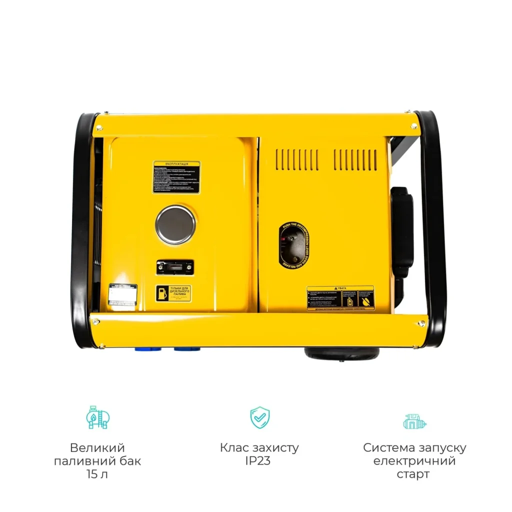 Генератор дизельний Qube QFED8500XE UA