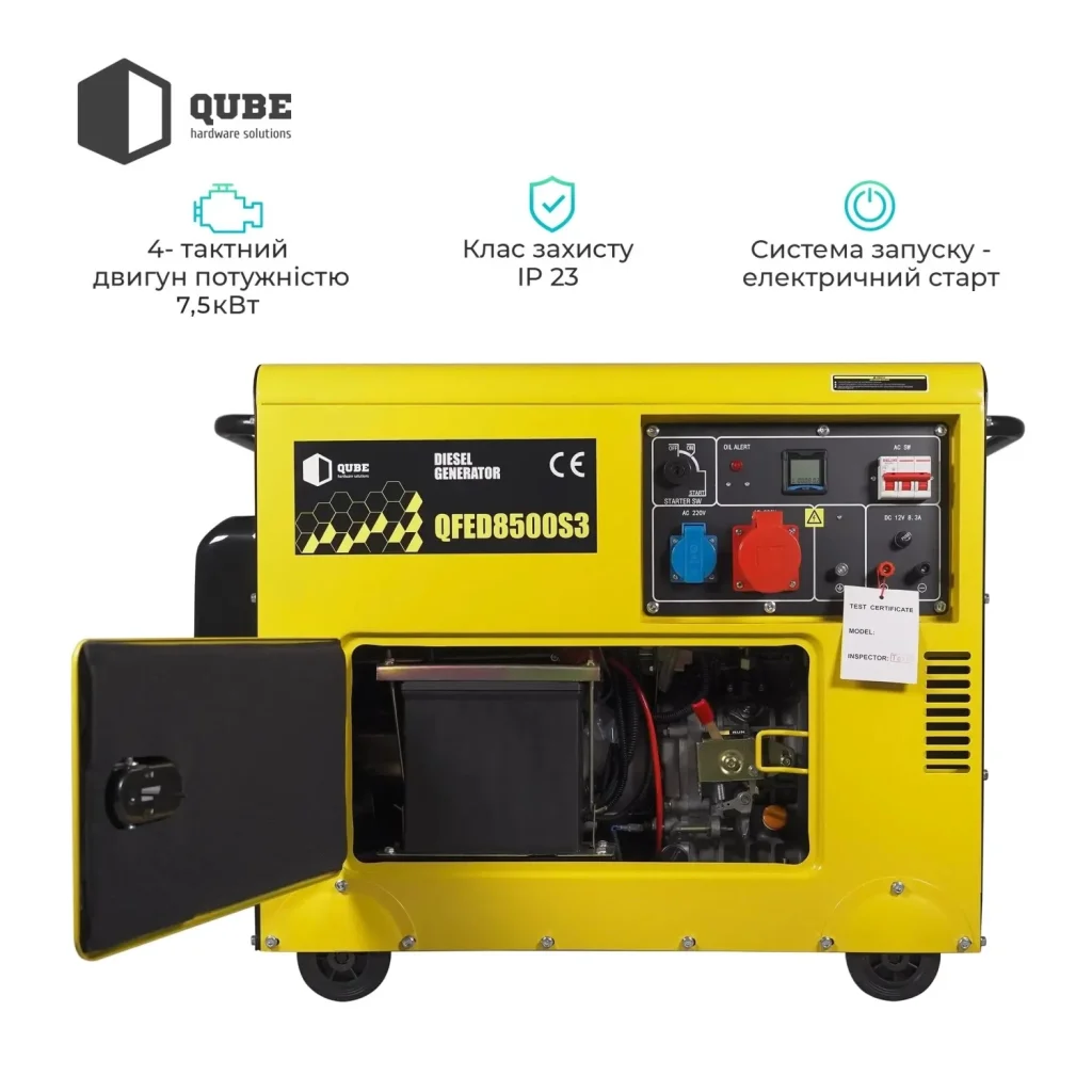 Генератор дизельний Qube QFED8500S3 UA